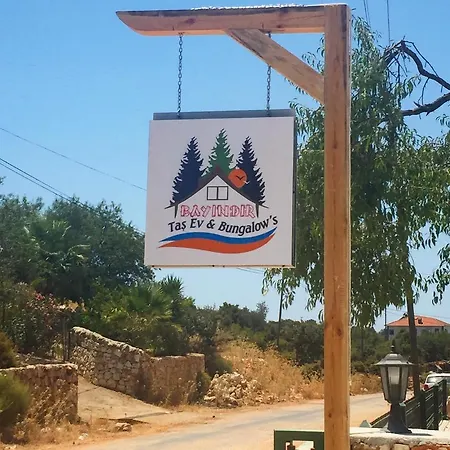 Bayindir Tas Ev & Bungalow's בית נופש